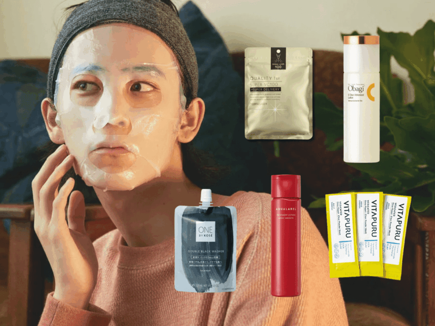 ドラッグストアで買える「毛穴ケアアイテム」７選。黒ずみ、開き、詰まり...今すぐ手に入れたい名品を編集部がピックアップ！