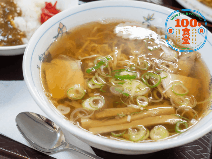 【青森県・平川市】津軽の胃袋をラーメンと炭水化物のコンビが満たす「大十食堂」【100年食堂・おかわり!】