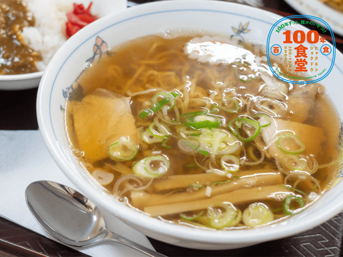 【青森県・平川市】津軽の胃袋をラーメンと炭水化物のコンビが満たす「大十食堂」【100年食堂・おかわり!】