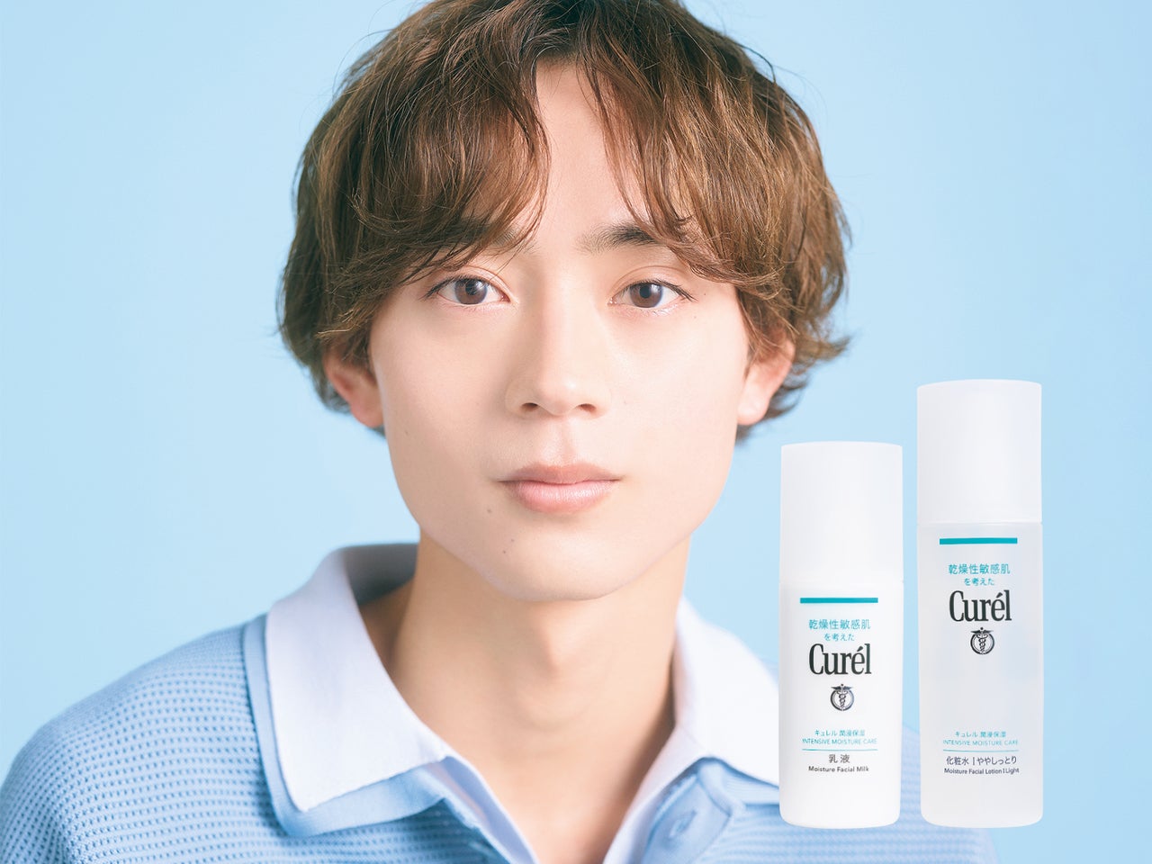 夏に選ぶべき「キュレル」とは？　日差しやエアコン...意外な乾燥シーズンに、顔とボディを潤すおすすめアイテム５選