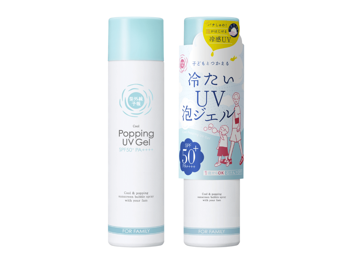 紫外線予報 冷たいUV泡ジェルF