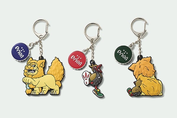 ジャングリア沖縄&times;オリオンビール コラボグッズ キーチェーン