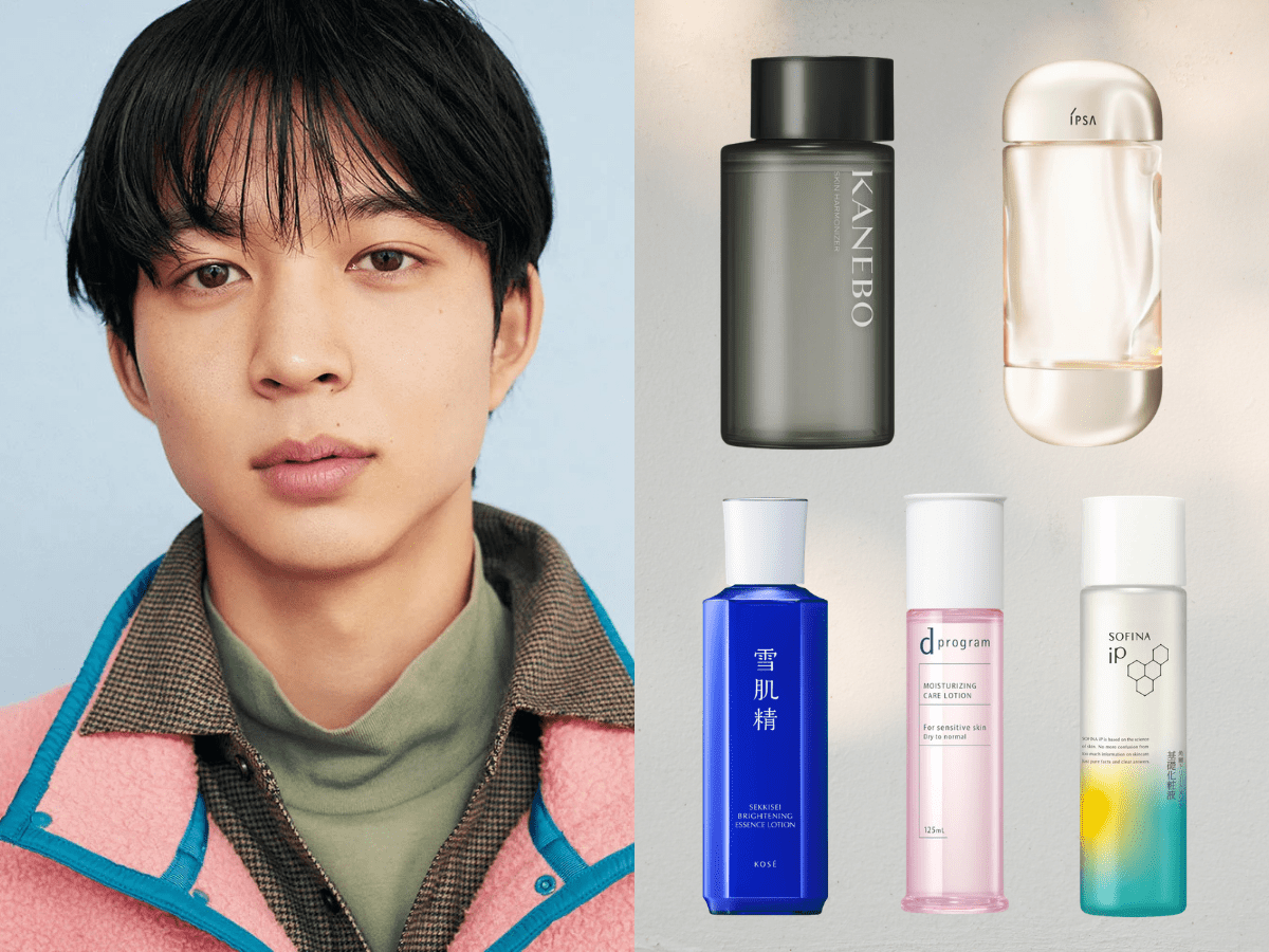 「20代後半のメンズ向け化粧水」７選！ソフィーナ iP、イプサ、雪肌精、KANEBO...大人の肌にふさわしい名品を編集部が徹底レビュー！