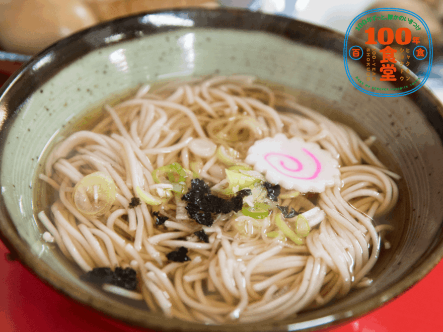 【青森県・弘前市】さくらまつりで津軽そば!大正8年から出店している「三忠食堂」【100年食堂・特別編】