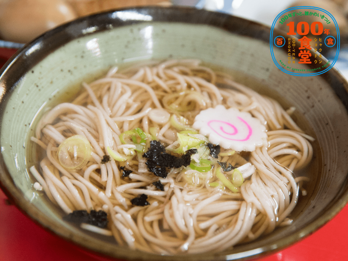【青森県・弘前市】さくらまつりで津軽そば!大正8年から出店している「三忠食堂」【100年食堂・特別編】