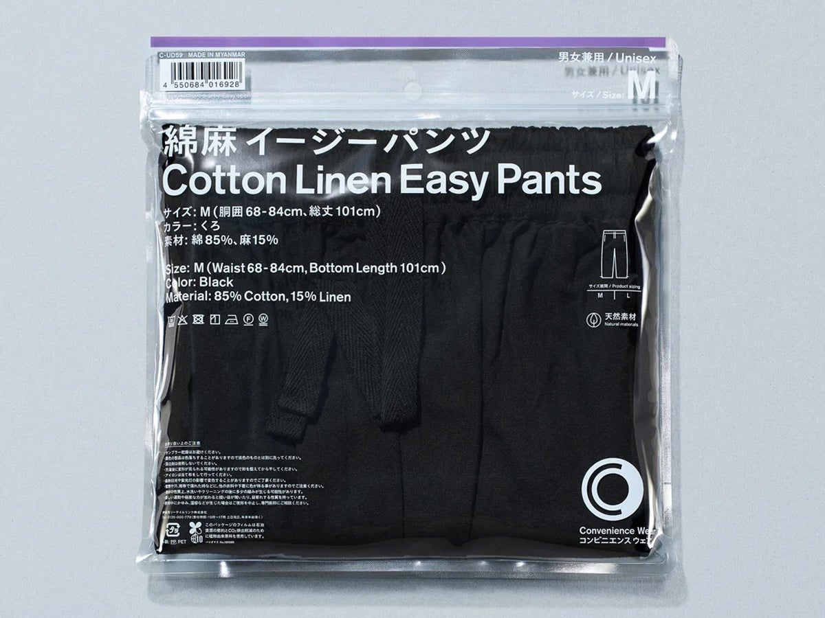 「ファミマ」の“ショーツじゃないのに涼しい”パンツ。綿麻で快適な着心地は今買えば夏中ずっと大活躍！[コンビニエンスウェア]