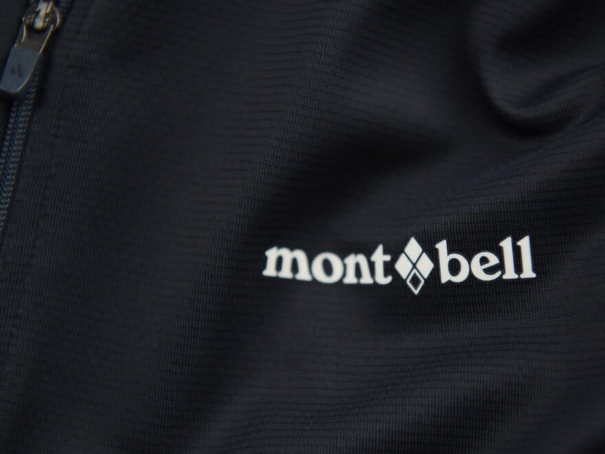 【涼しい！モンベルのノースリーブシャツ】Tシャツの上に着るだけでワンランクアップ！／mont-bell クール スリーブレスジップシャツ