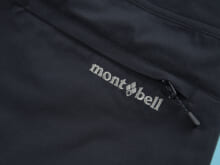 【涼しい！モンベルのパンツ】ショーツが苦手な人の最適解。／mont-bell クールパンツ