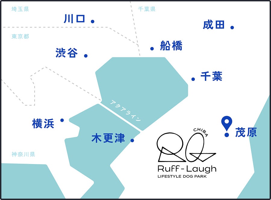 千葉県・茂原市にあるラフラフ千葉のアクセス