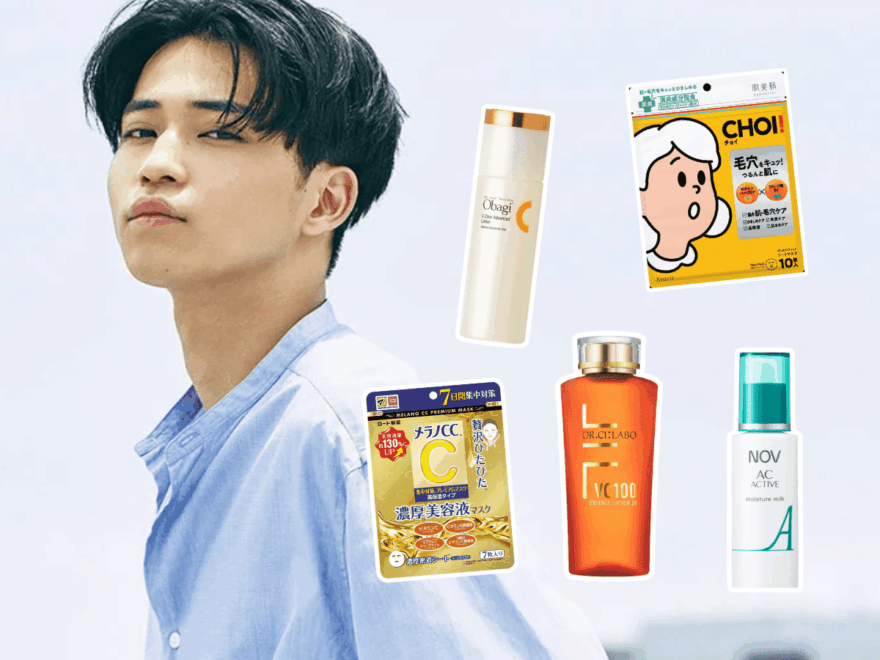 「ビタミンC」配合のスキンケアアイテム７選。シミ、そばかす、ニキビ跡...夏のダメージケアをサポートしてクリアで清潔感のある肌へ！