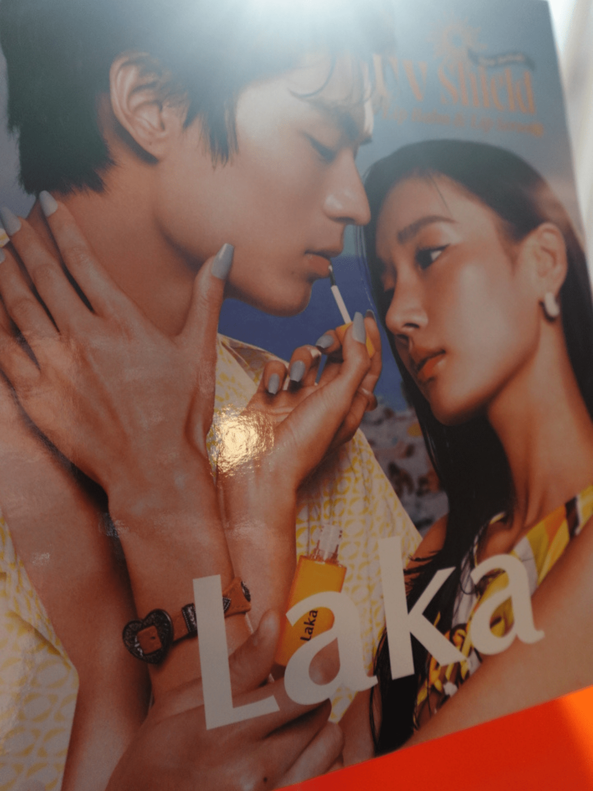 laka 『UVシールド リップバーム』『UVシールド リップセラム』