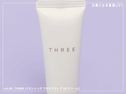 記事のサムネイル