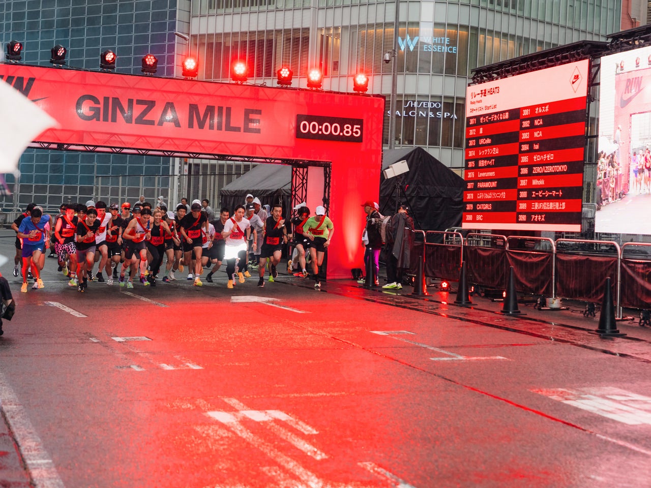 GINZA MILEのスタート地点