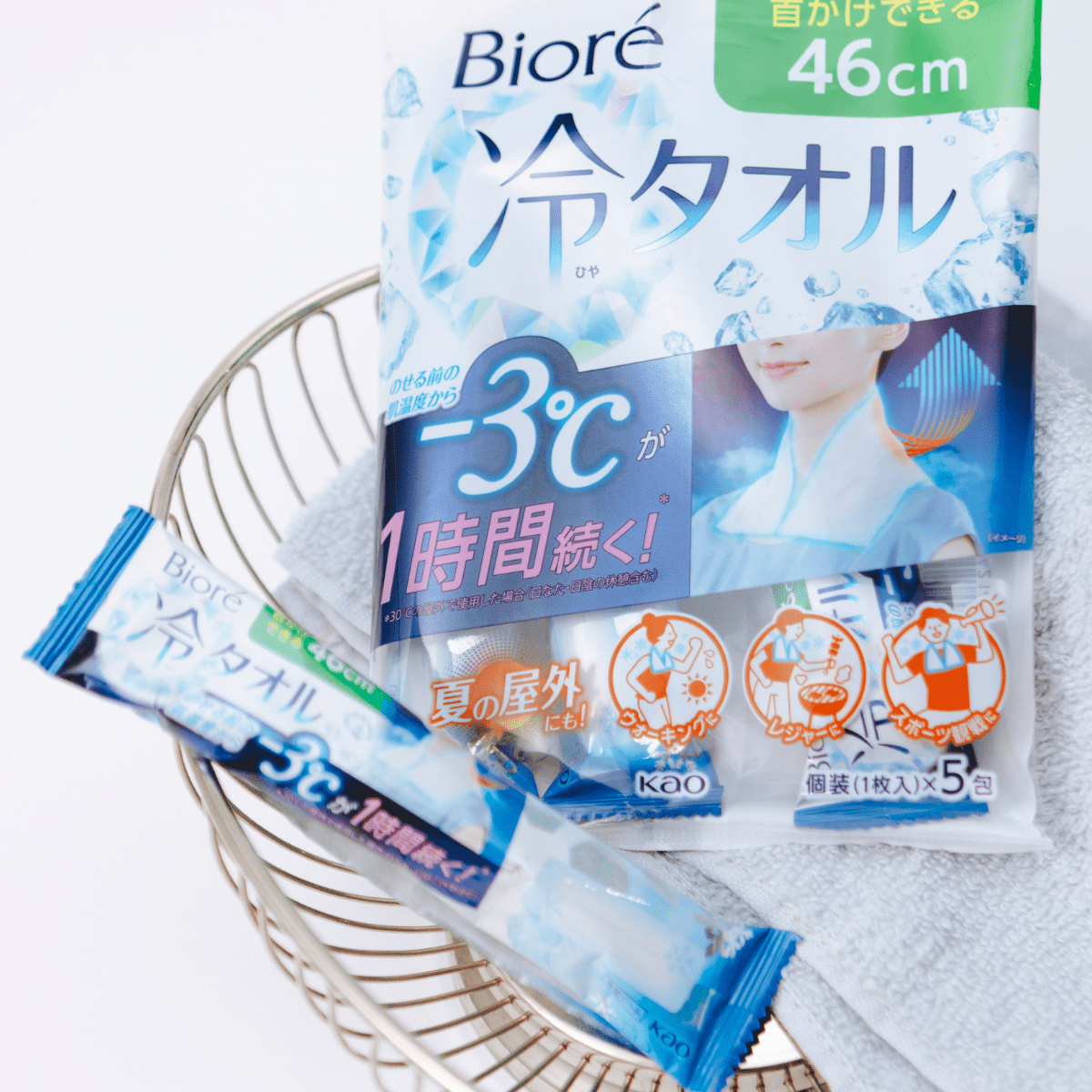 ビオレ「冷タオル 無香性」