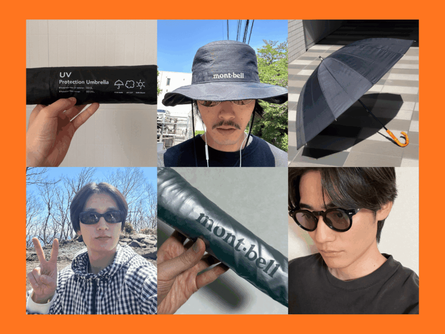 1位はモンベルやユニクロなど「夏の日焼け対策アイテム」13選、2位は最新「メンズサマービューティ」64選...【週間ビューティ人気記事ベスト3】