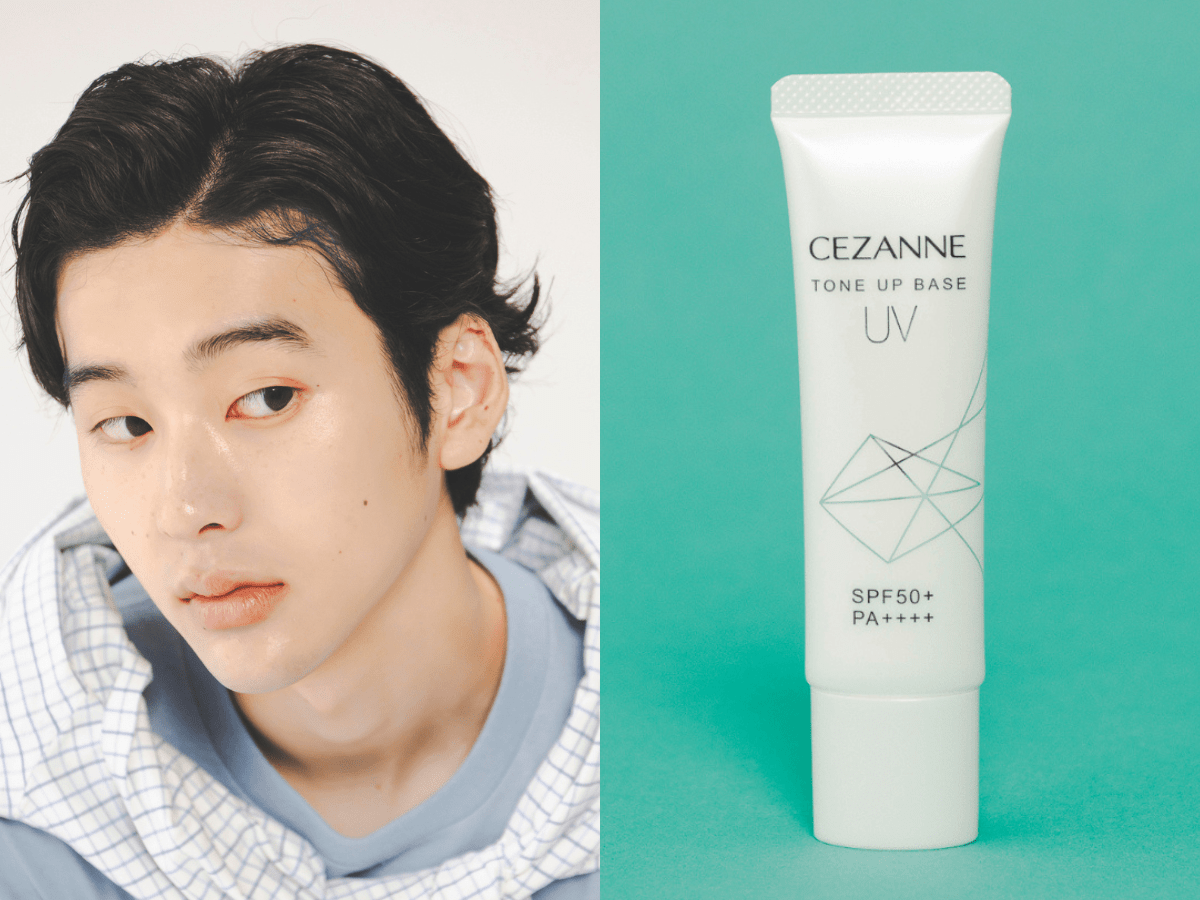 1位は748円の神コスパ！「セザンヌ」のUV下地、2位はD’ORSAY（ドルセー）が新作フレグランスを発売...【週間ビューティ人気記事ベスト３】