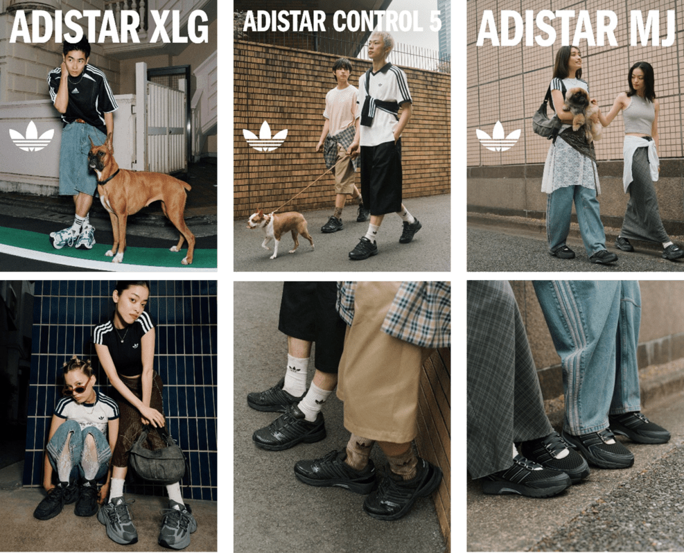 「ADISTAR」　ビジュアル
