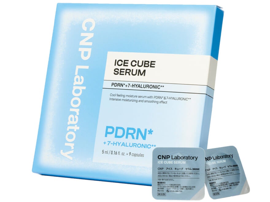 CNP LaboratoryのCNP アイス キューブ セラム