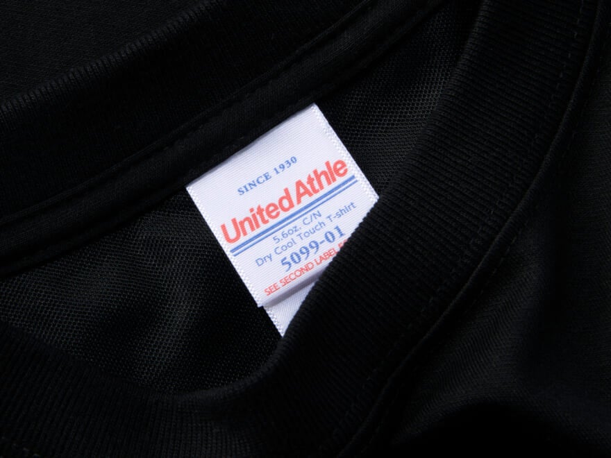 【涼しい！ユナイテッド アスレのTシャツ】黒なのに涼しいUnited Athleの名品／5.6オンスC/N ドライクールタッチT