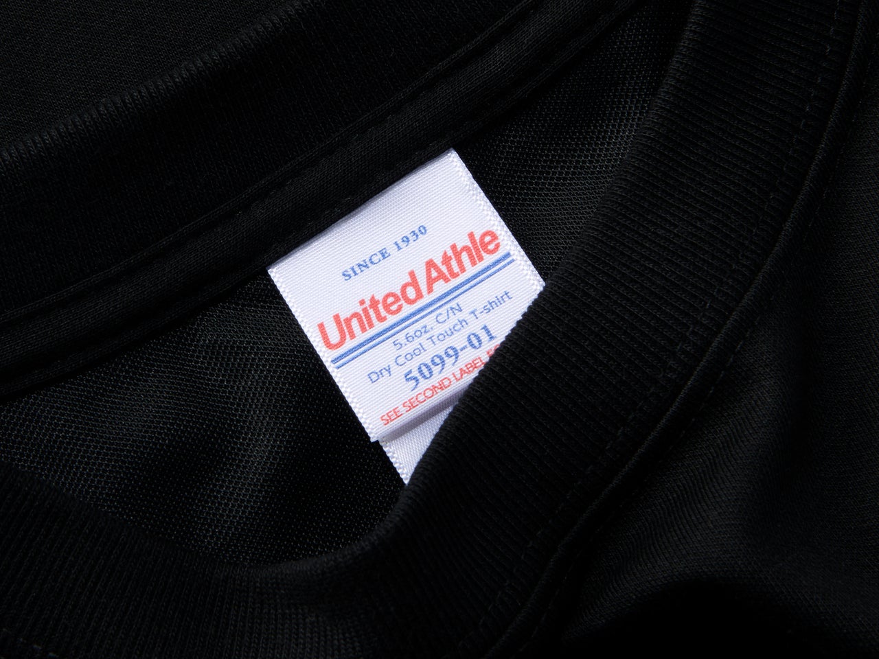 【涼しい！ユナイテッド アスレのTシャツ】黒なのに涼しいUnited Athleの名品／5.6オンスC/N ドライクールタッチT