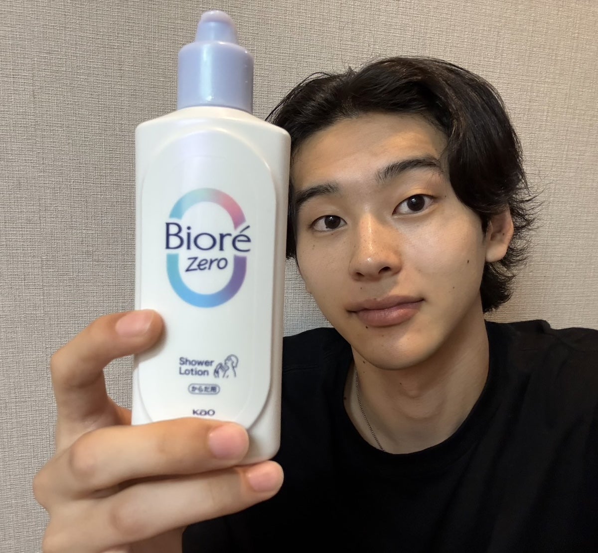 ビオレＺｅｒｏ　お風呂で使う汗ケアローション　使用シーン