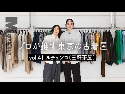記事のサムネイル