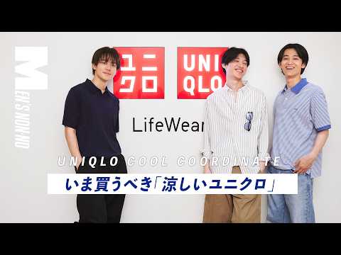 記事のサムネイル