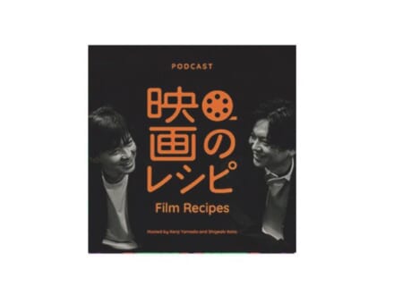 記事のサムネイル