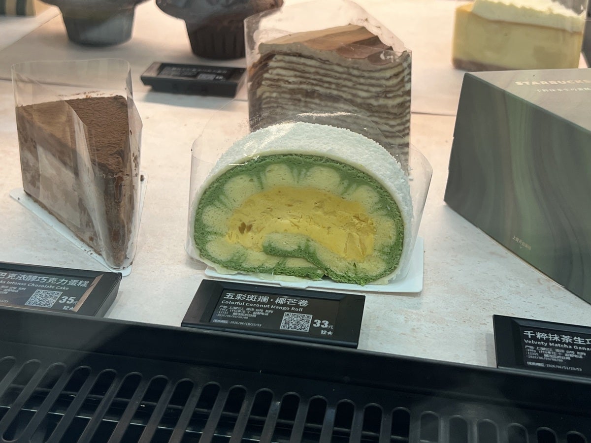 スタバ 深圳 マンゴーケーキ