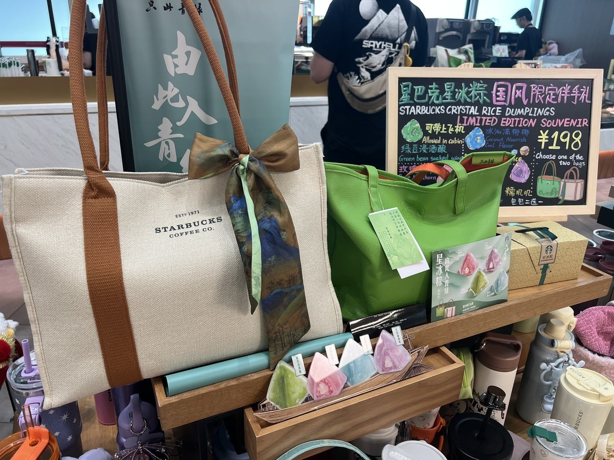 スタバ トートバッグ 2種類