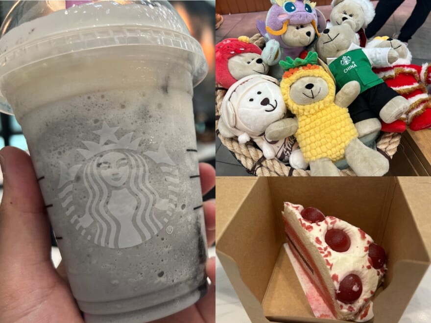 「中国スタバ」で限定ドリンク&グッズを買ってみた。しゃぼん玉マシン、透明なお餅...深圳の「スターバックス」が楽しすぎ!