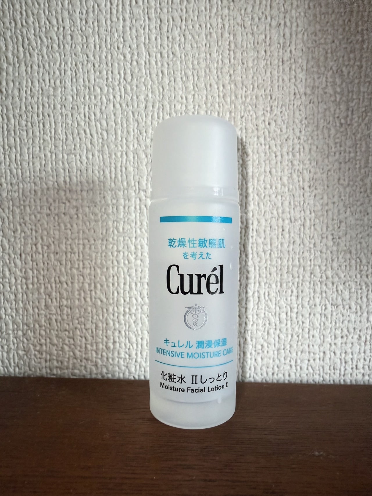 キュレル 潤浸保湿 化粧水 II しっとりの俯瞰画像