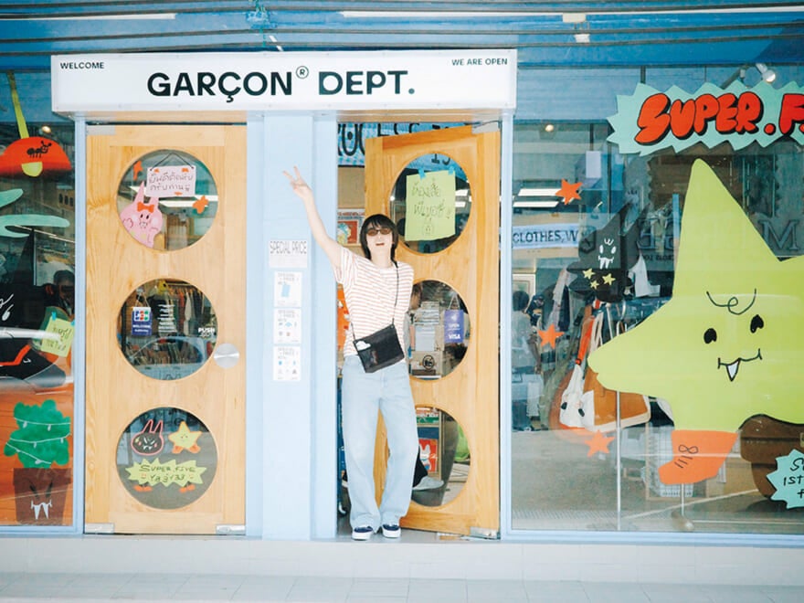 Garçon Dept.