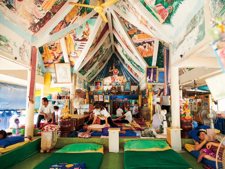 Baiyoke River Side Massage