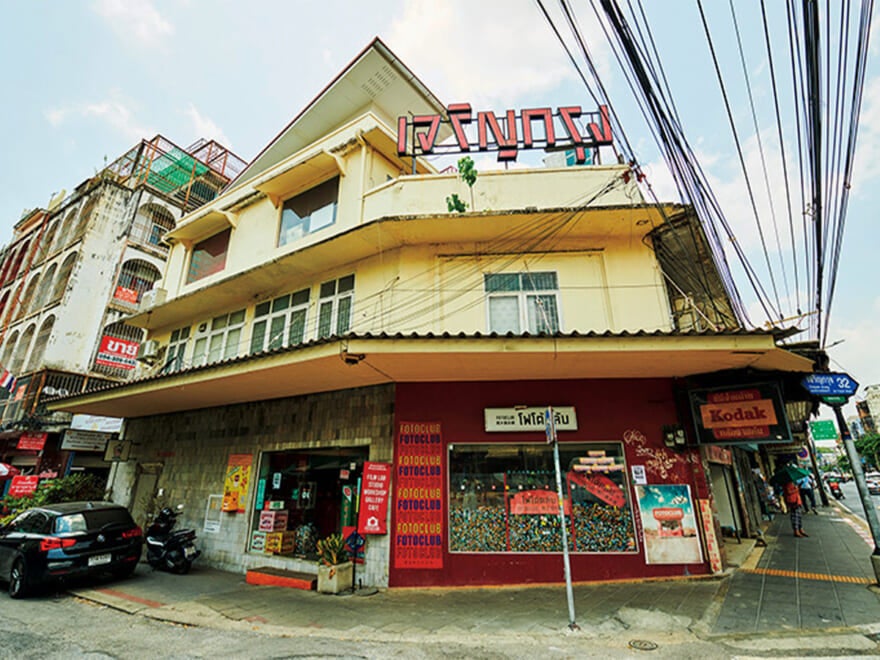 FOTOCLUB BKK