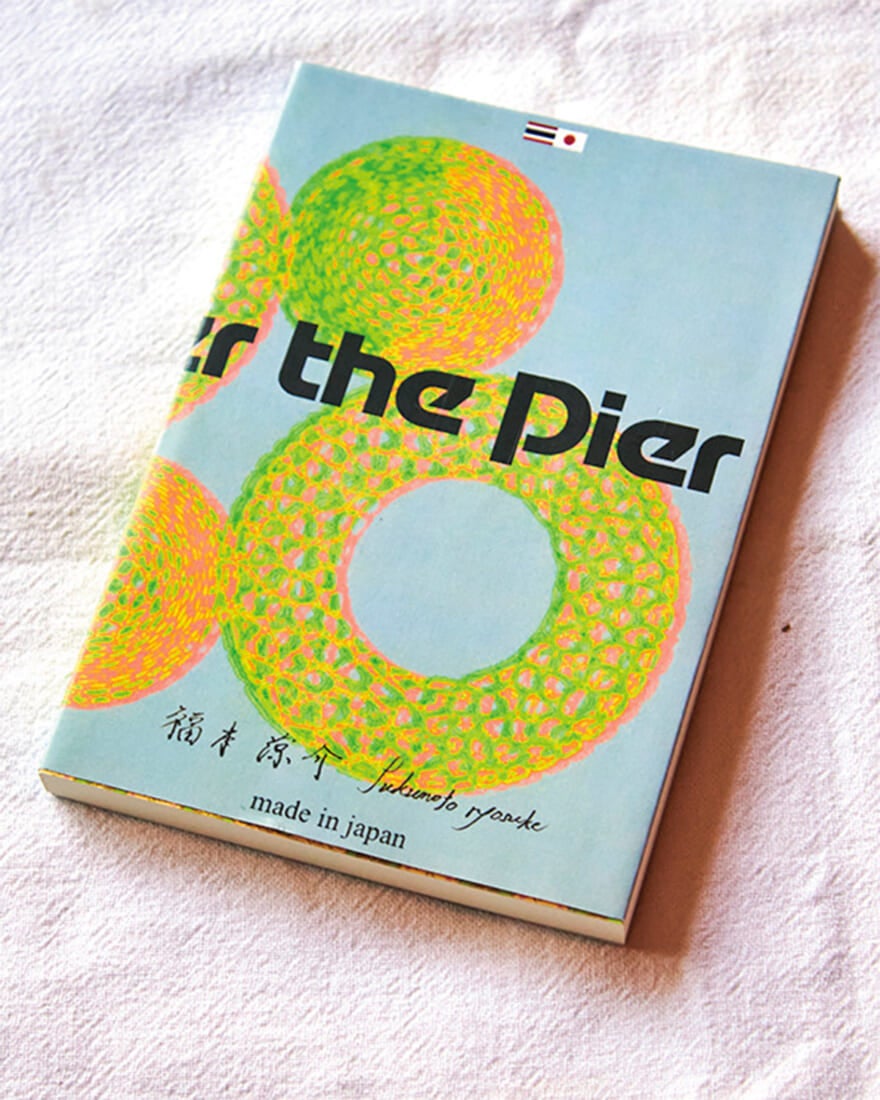 日本人旅行者が実際に書き上げた小説のZINE