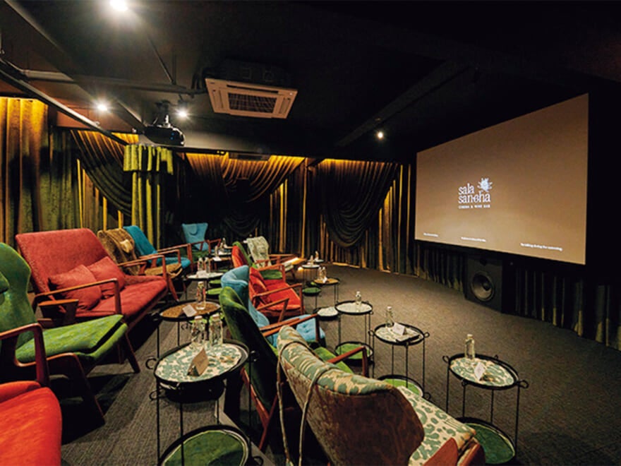 Sala Sanehaのミニシアター