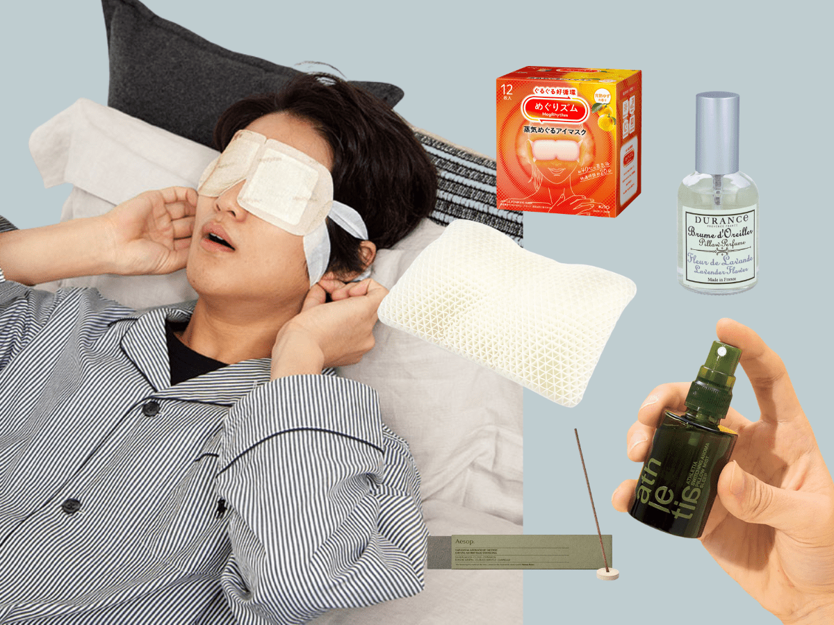 寝苦しい夏を快適に。「安眠グッズ」７選！自分にも、大切な人へのプレゼントにもおすすめしたい名品を編集部が厳選。