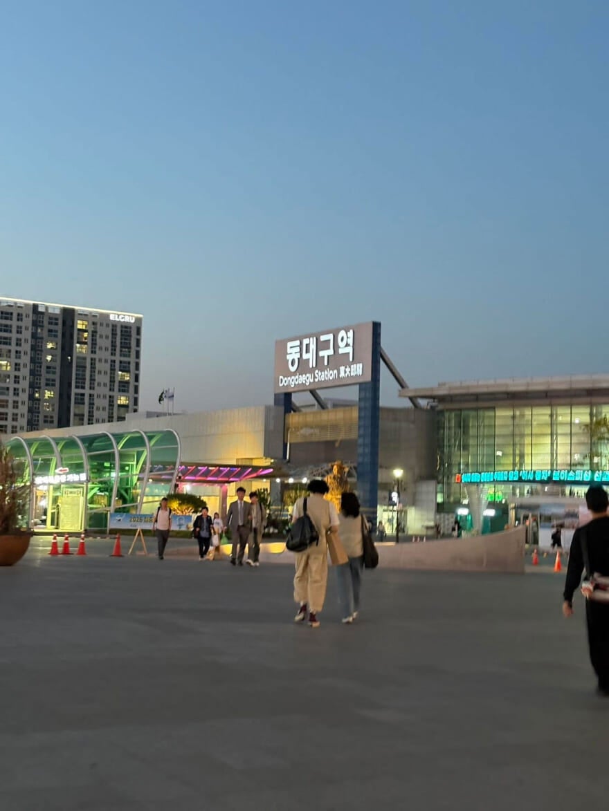 トンテグ駅