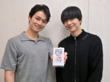 【メンズノンノラジオ】第131回:中川大輔&鈴木仁の同期トークが止まらない! 空想シェアハウスにドラマ&撮影現場の裏話も