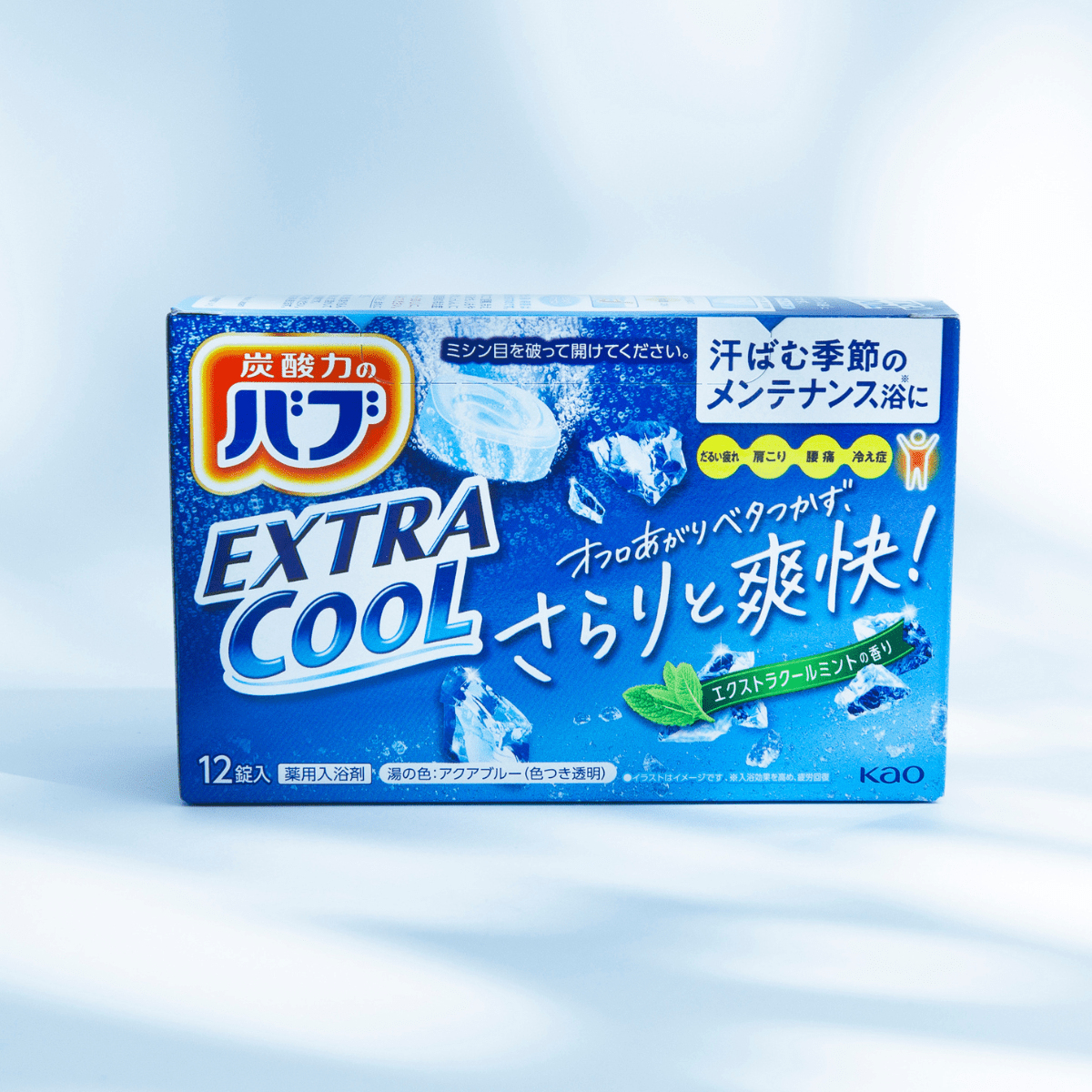バブ エクストラクール エクストラクールミントの香り