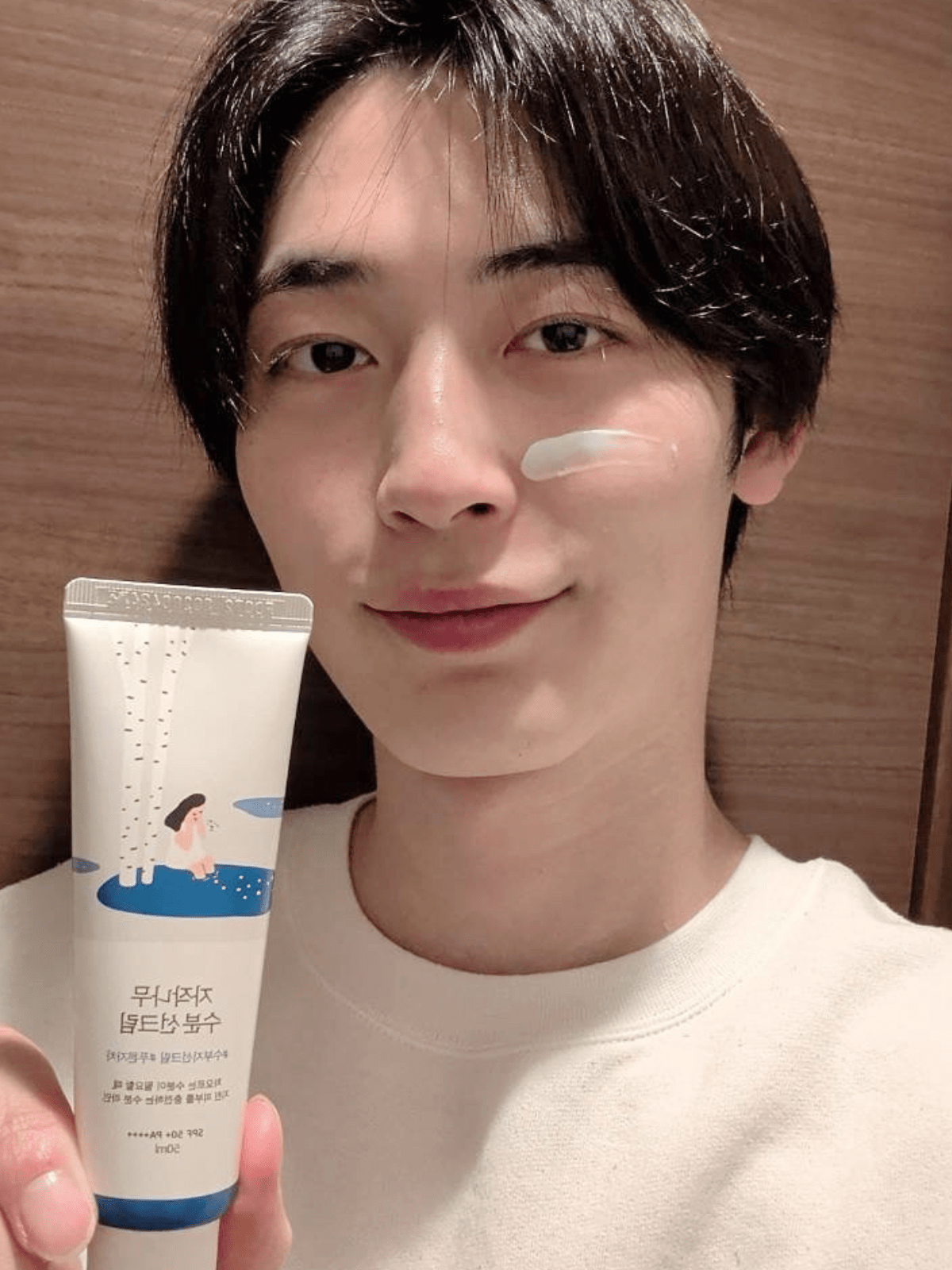 ラウンドラボ 白樺水分サンクリーム