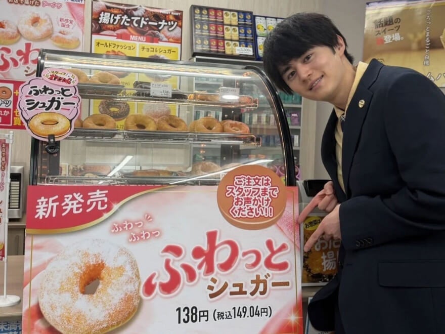 『リーガルビート–逆転の法廷–』放送中。撮影しながら反響をいただけるのが、ドラマの楽しみのひとつ[鈴鹿央士ブログ]