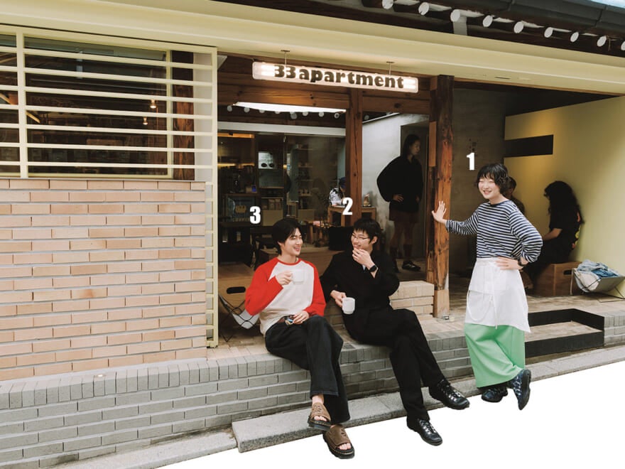 33apartmentに集まる人達