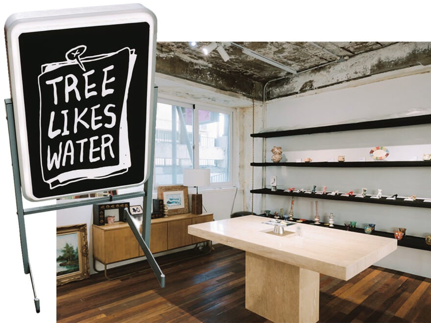 Tree Likes Water看板