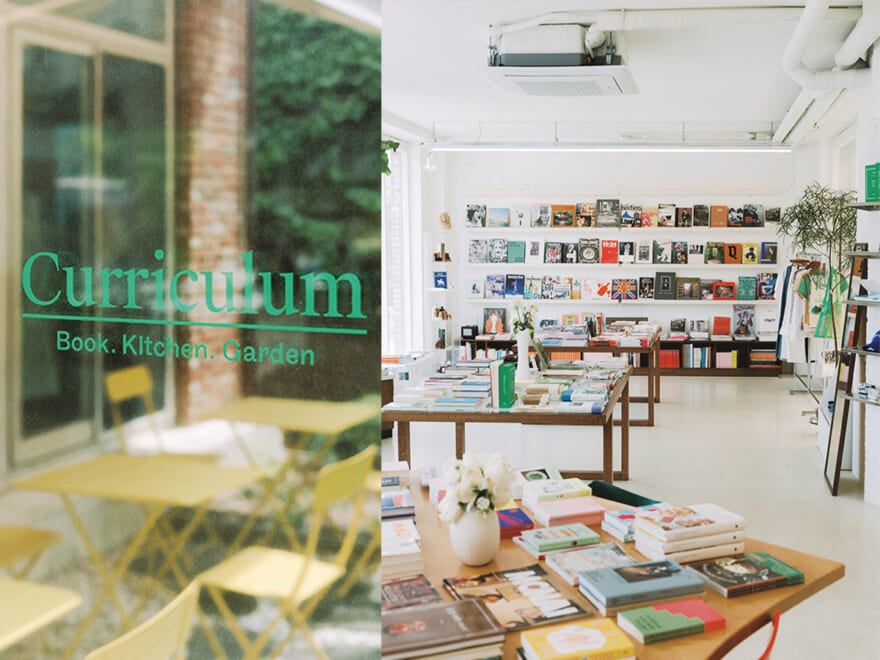 Curriculumの看板