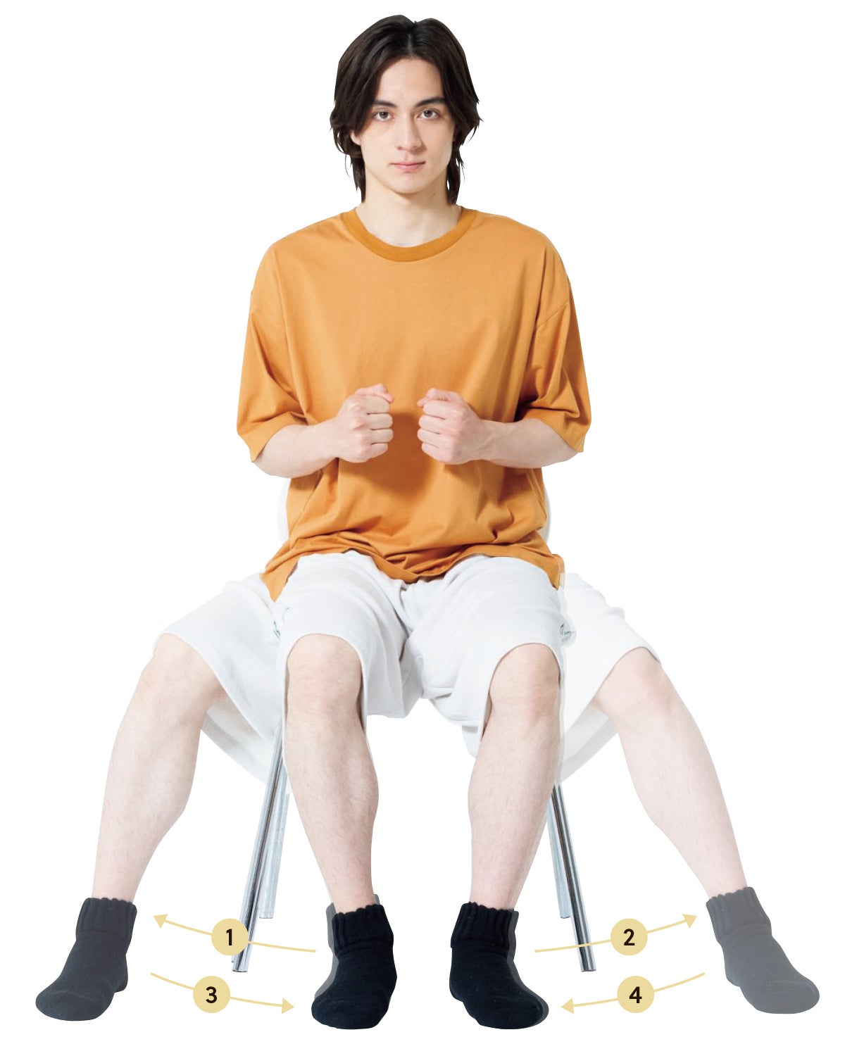 脚だけ全力リズム運動の基本姿勢