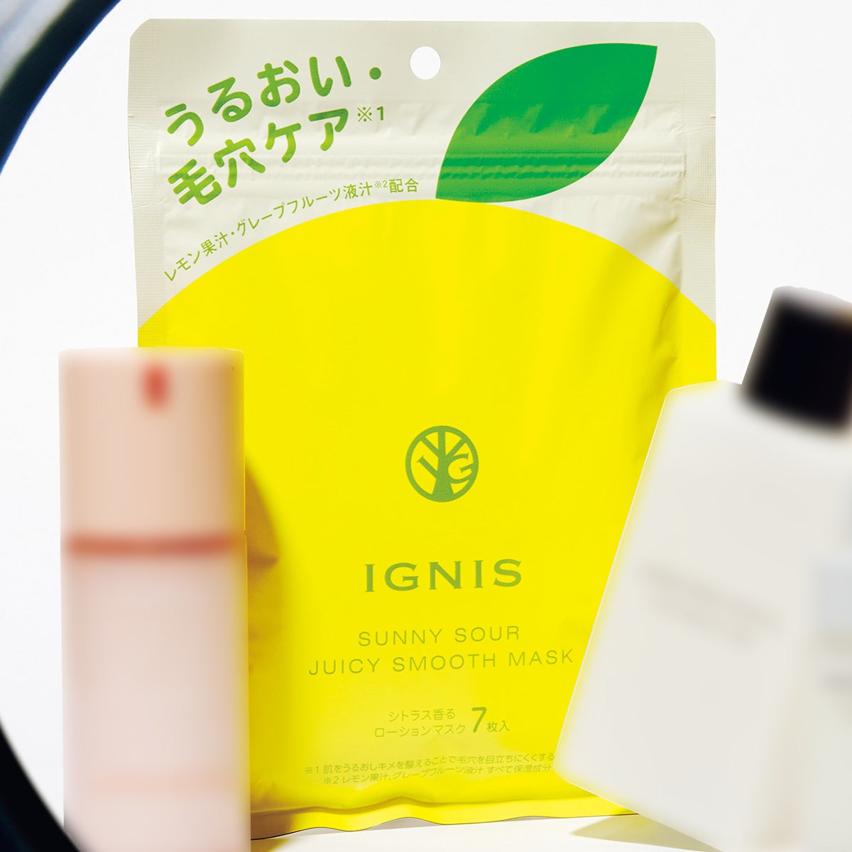 IGNISのサニーサワー ジューシースムース マスク