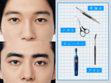 プチプラで垢抜ける！「メンズ眉毛を整えるアイテム」10選。失敗しない整え方や描き方まで徹底解説［無印良品、ギャツビー、貝印...］