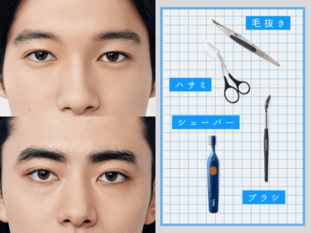 記事のサムネイル